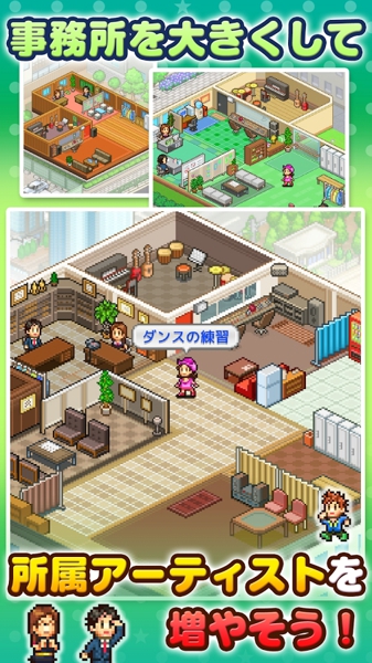 百万进行曲