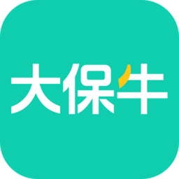 大保牛