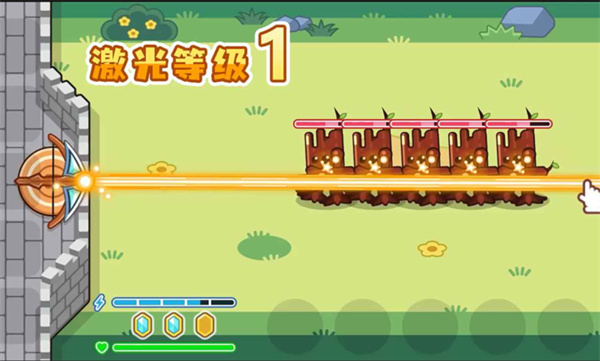 魔法弩：射击防御