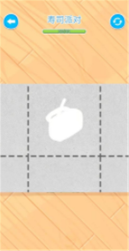 PaperFold(折纸达人)