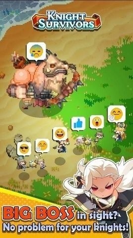 骑士之星官方版