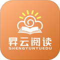 昇云阅读 安卓版v2.5.1