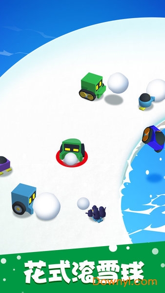 滚雪球大作战 滚雪球大作战