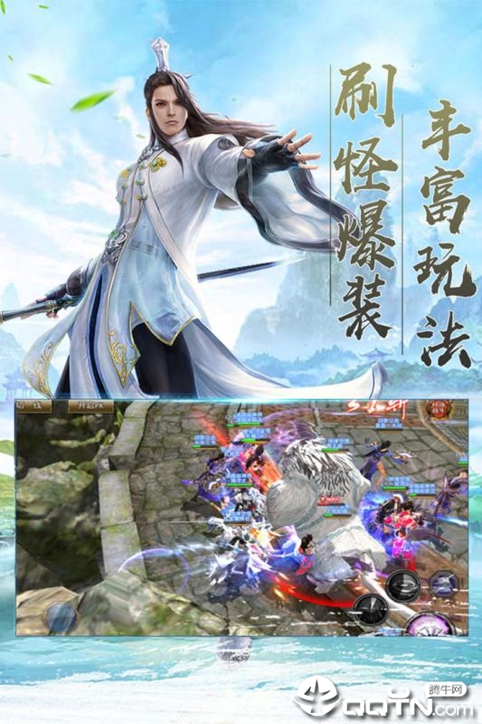 木灵宝贝