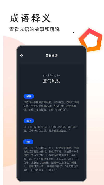 万卷书屋