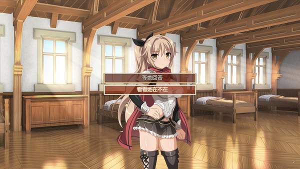 樱花幻想中文版最新版