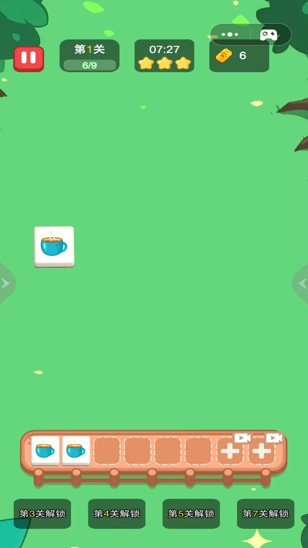 卡皮巴拉消消乐