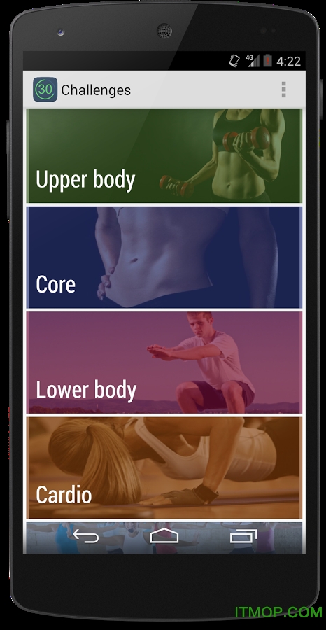 30天健身挑战app