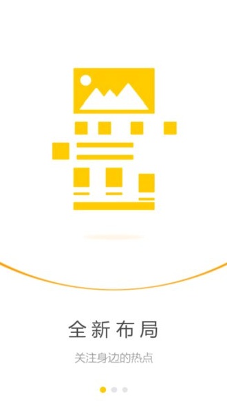 宇通e学堂