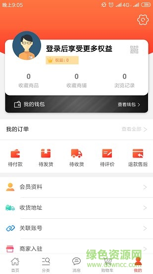 斑驴网