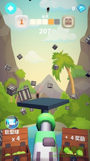 谁都必须用炮打方块