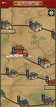 蛐蛐也疯狂无限金币版