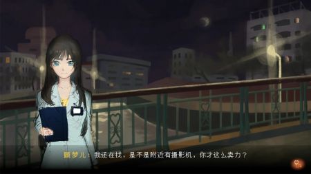 水鬼 水鬼