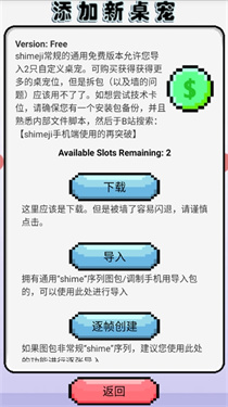 萝莉斯