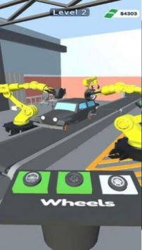 汽车超级工厂Hyper Car Factory 汽车超级工厂Hyper Car Factory