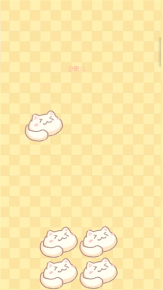 萌萌叠罗汉