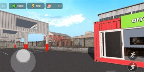 我的回收中心模拟器手机版