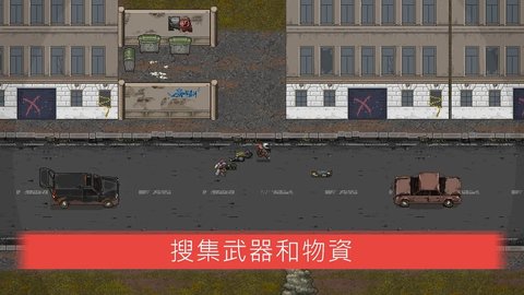 迷你dayz2国际服(minidayz2) 迷你dayz2国际服(minidayz2)