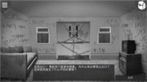 最黑暗的森林2中文版TheDarkestWoods2