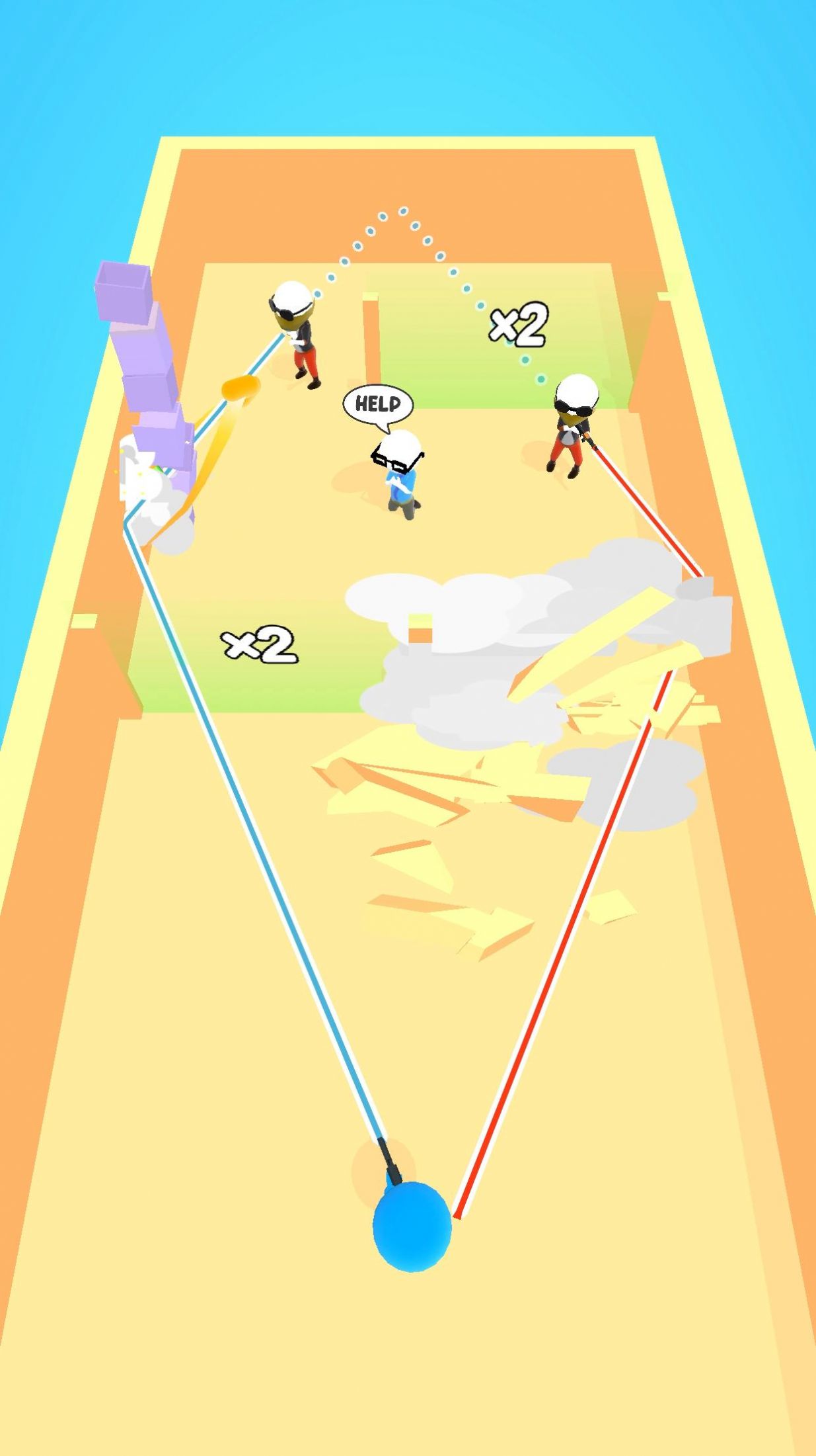 多重射击(Multi Shot)