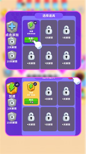 黑洞吃吃吃