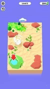 绿洲和我 绿洲和我