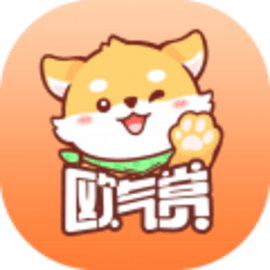 欧气赏