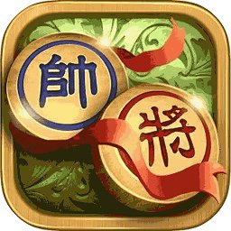 象棋高手