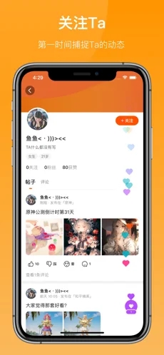 233乐园免费版