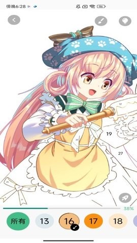 绘涂壁纸最新版