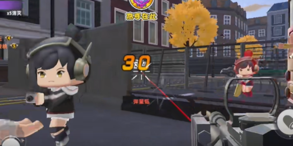 迷你特工精英 迷你特工精英