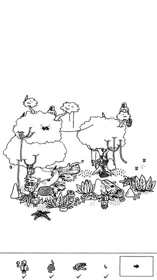 隐藏的家伙游戏