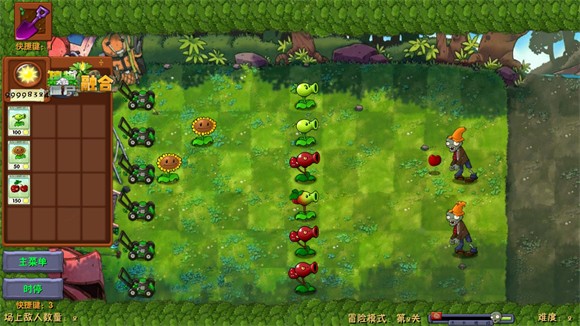 植物大战僵尸北美版汉化版