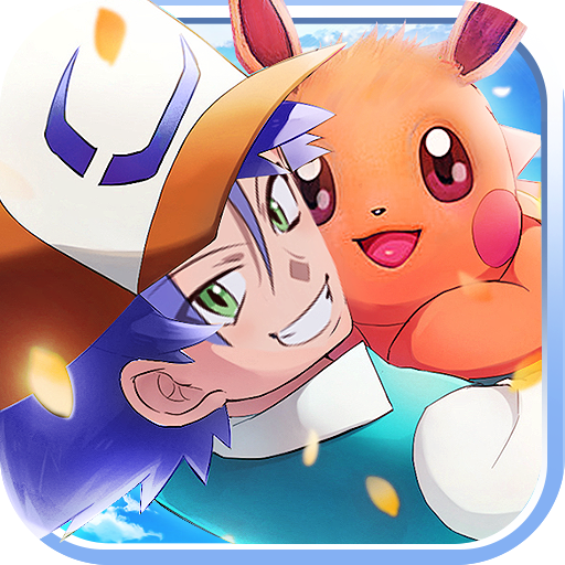 原始大陸:神獸甦醒