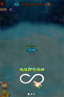 吞噬猎杀者