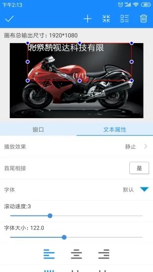 潘多拉盒子app最新版