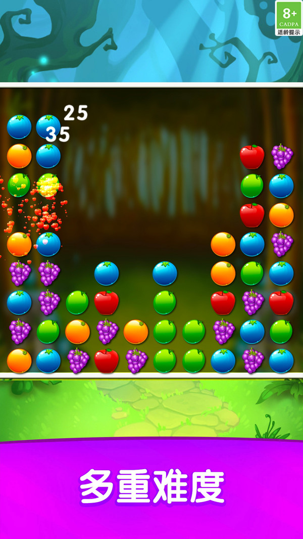 疯狂水果连击2025