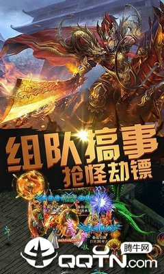 英雄美人