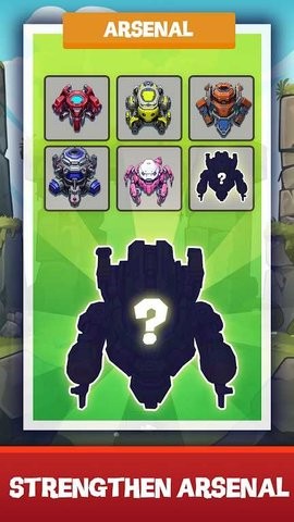 合并机甲安卓版