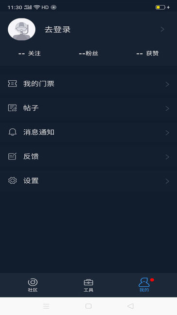 联潜(潜水视频)