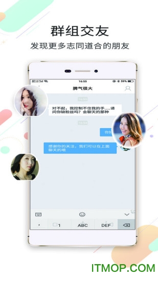大邯郸