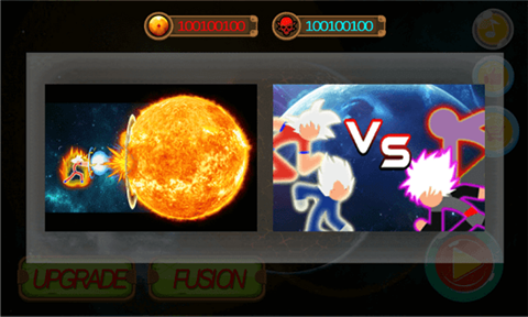 火柴人之神3免费