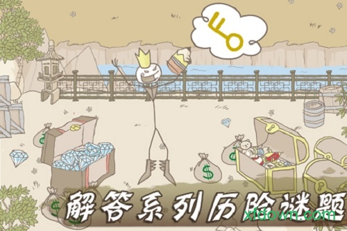 画个火柴人官方正版(Sketchbook)