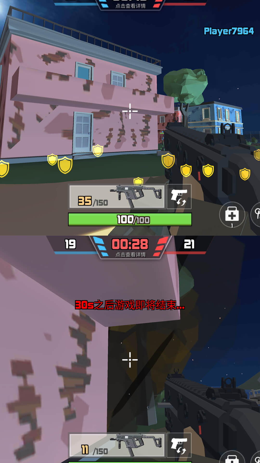 狙击狩猎求生 狙击狩猎求生