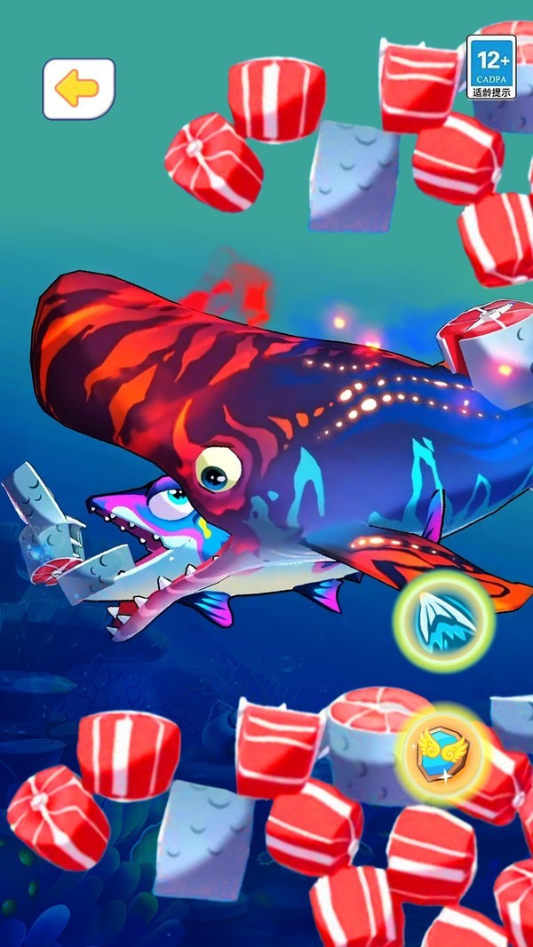 鱼吃鱼无限金币无限钻石