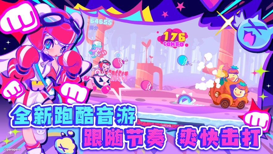 [Installer] MuseDash