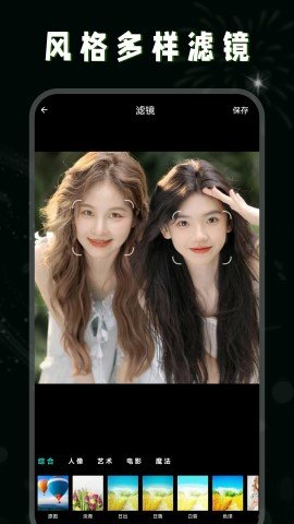 调色lr修图 调色lr修图