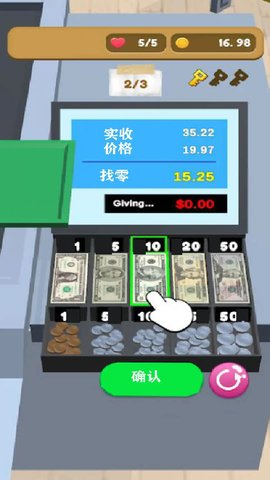 造梦传说 造梦传说