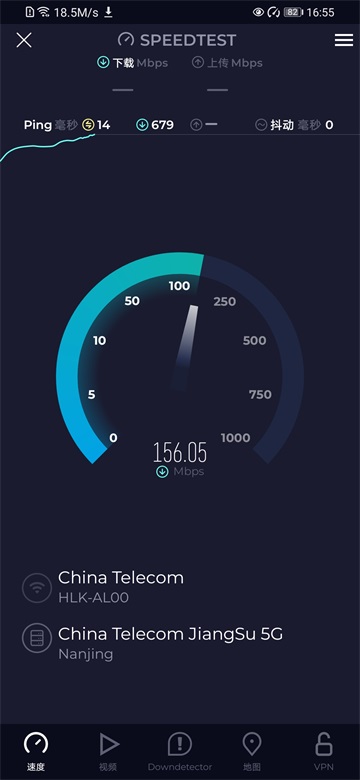 SpeedTestMasterPro