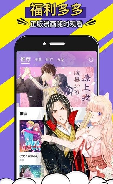 pilipili噼哩噼哩 最新版app pilipili噼哩噼哩 最新版app